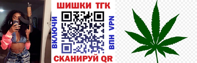Купить Гашиш  APVP  Лсд 25  Меф  Бошки Шишки  Cocaine  Пучеж