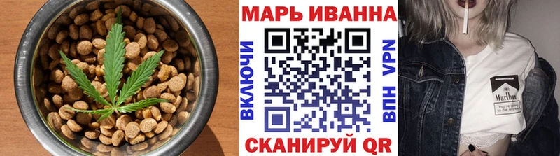 Купить где  Пучеж  Cannafood конопля 