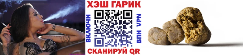 Купить закладки  Пучеж  ГАШ Premium 