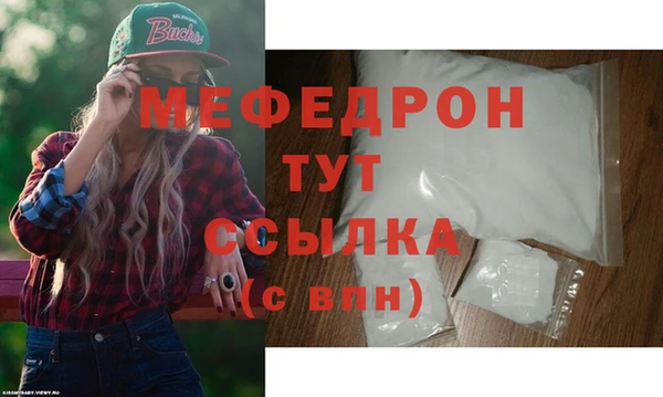 соль курить ск Верхнеуральск