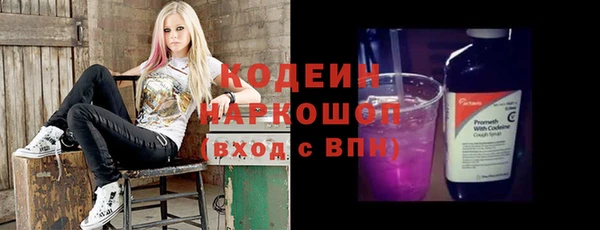 соль курить ск Верхнеуральск