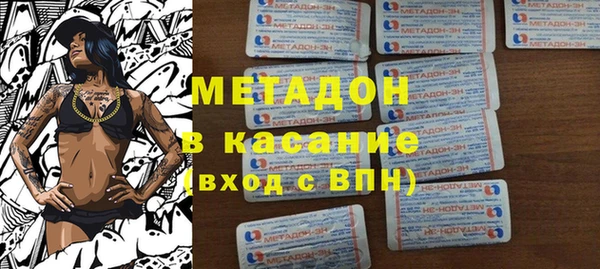 соль курить ск Верхнеуральск