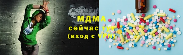 соль курить ск Верхнеуральск