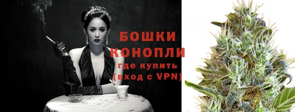 соль курить ск Верхнеуральск