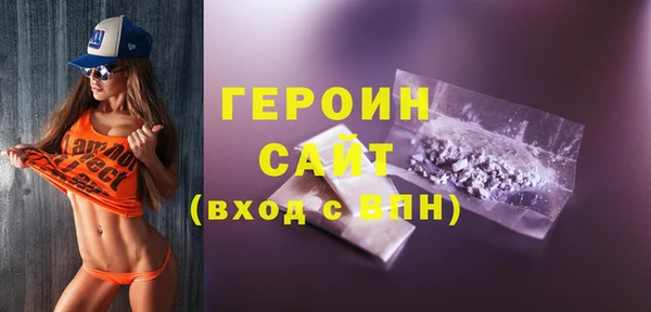 соль курить ск Верхнеуральск