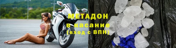 прущая мука Верея