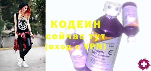 соль курить ск Верхнеуральск
