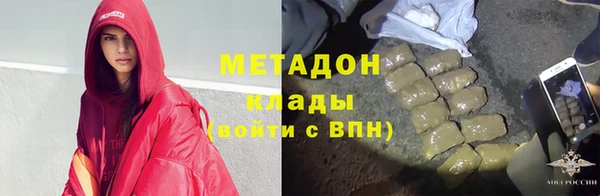 соль курить ск Верхнеуральск