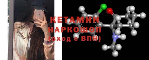 меф Верхний Тагил