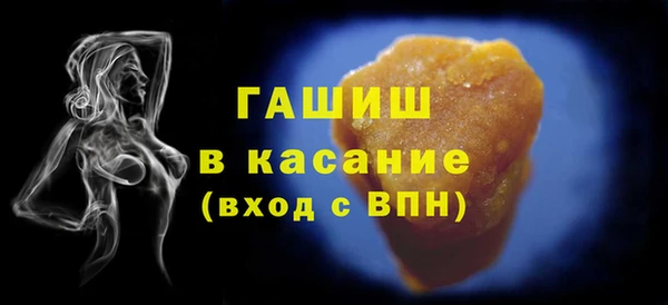 соль курить ск Верхнеуральск