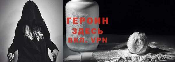 меф Верхний Тагил
