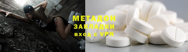 соль курить ск Верхнеуральск