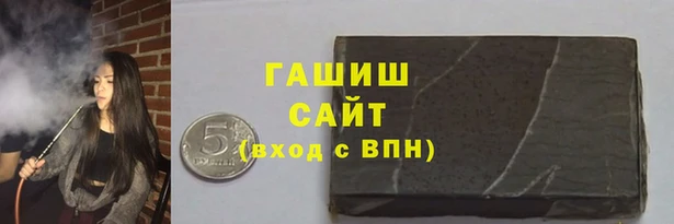 меф Верхний Тагил