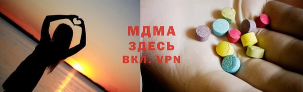 соль курить ск Верхнеуральск