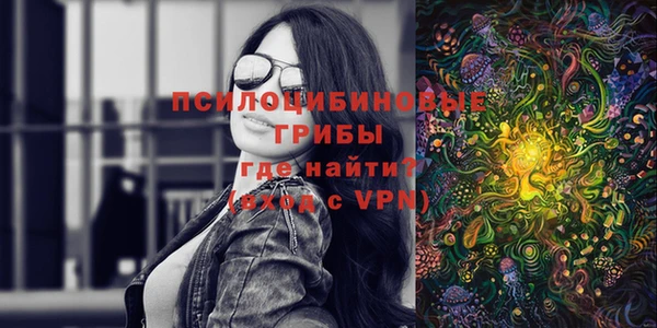 соль курить ск Верхнеуральск