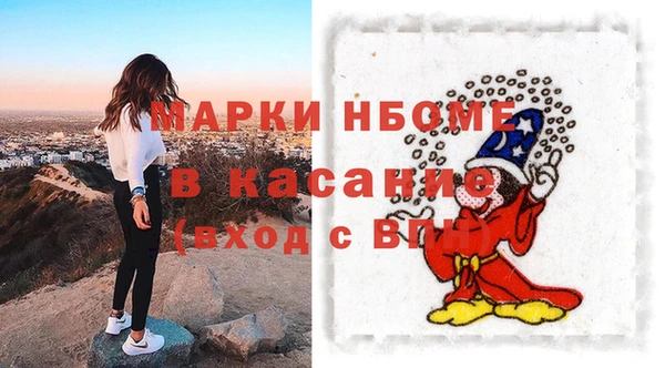 прущая мука Верея