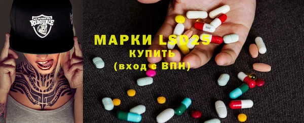 меф Верхний Тагил