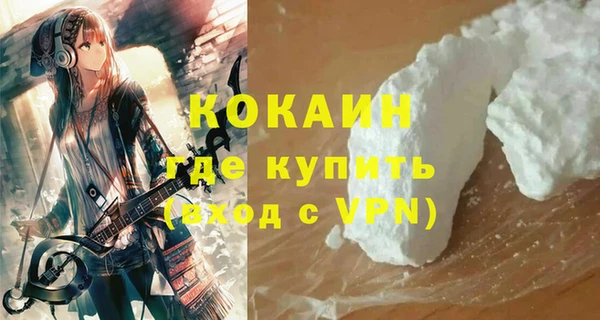 прущая мука Верея