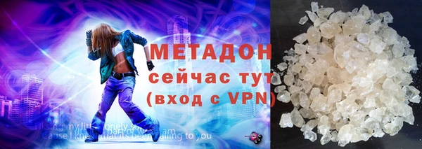 соль курить ск Верхнеуральск