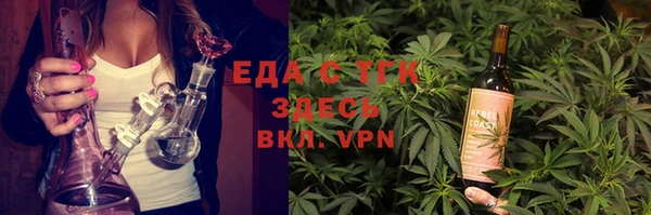 соль курить ск Верхнеуральск