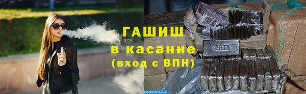 прущая мука Верея