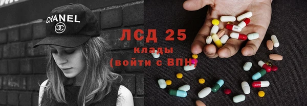 меф Верхний Тагил